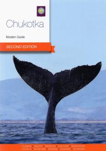 Чукотка (на англ.яз)