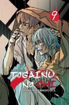 Togainu No Chi.Т.9.Кровь виновного пса