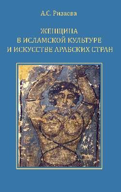 ВП Резервная столица  