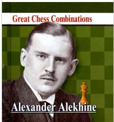 Alexander Alekhine.Александр Алехин