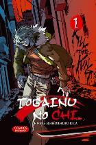 Togainu No Chi.Т.1.Кровь виновного пса