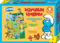 Смурфики.Изучаем цифры