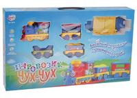 Государственный язык как орудие власти. 