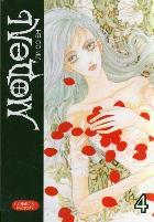 Модель.Т.4