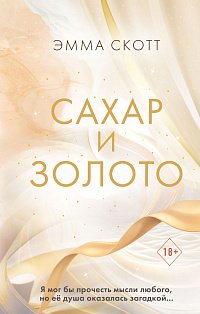 Хочу свой бизнес. Предприниматель за 72 часа.