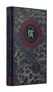 Рассуждения в изречениях Конфуция. В переводе и с комментариями Б. Виногродского. Книга в коллекционном кожаном переплете ручной работы с окрашенным и золоченым обрезом