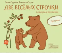 Живые цветы акварелью. Идеи для рисования, техники, практические советы
