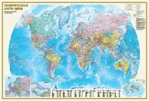Карта в пластике/Политическая карта мира. Физическая карта мира А0