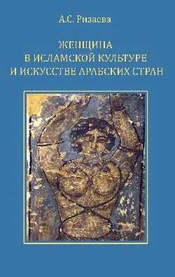 ВП Резервная столица  