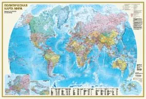 КартаА0/Политическая карта мира