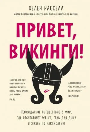 Кресло ручной работы арне якобсена ханса вегнера или борге могенсена